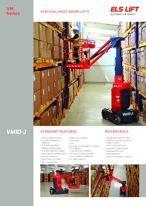 Подемници с единична вертикална мачта ELS Lift VM 10-J