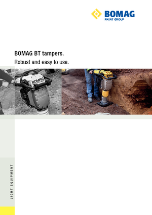 Бензинови и дизелови вибротрамбовки Bomag BT 60/4