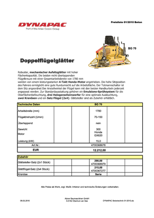 Двойни (мотороподобни) мистрии Dynapac BG 70