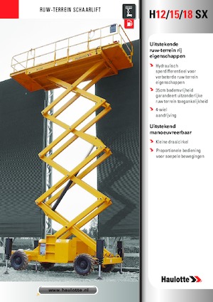 Колесни ножични автовишки Haulotte H15 SX