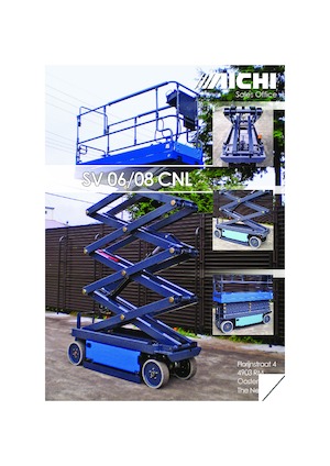 Колесни ножични автовишки Aichi SV08CNL