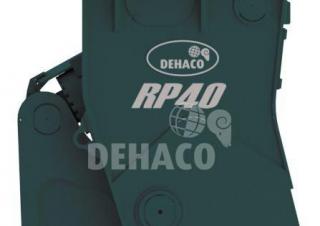 Приставки Бетонопулверизатори Dehaco RP 40-IT