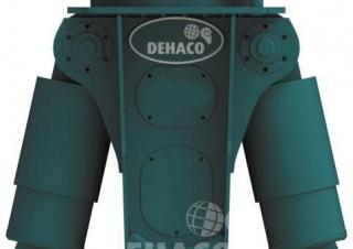 Приставки Бетонотрошачки Dehaco MS 140R