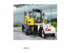 Челни товарачи Wacker Neuson 1101 c