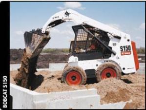 Челни товарачи Bobcat S 150