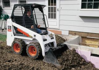 Челни товарачи Bobcat S70