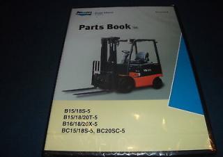Челни вилични електрокари Doosan BC20SC-5