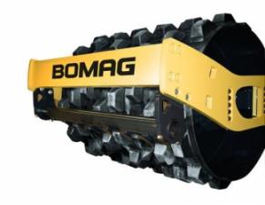 Валяци Еднобандажни валяци Bomag BW 177 PDH-4