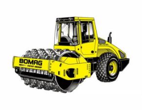 Валяци Еднобандажни валяци Bomag BW 179 PDH-4