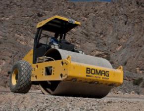 Валяци Еднобандажни валяци Bomag BW 211 D-40