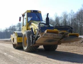 Валяци Еднобандажни валяци Bomag BW 213 DH-4 BVC/P