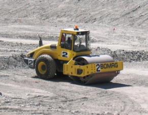 Валяци Еднобандажни валяци Bomag BW 216 D-4i