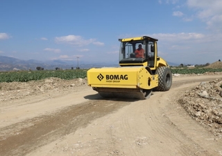 Валяци Еднобандажни валяци Bomag BW 216 D-5 SL