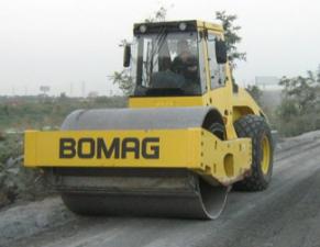 Валяци Еднобандажни валяци Bomag BW 216 DH-4