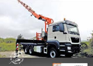 Хидравлични товарни кранове Atlas AK 292.3 A3