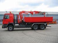 Хидравлични товарни кранове MKG HLK 125 a2