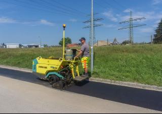 Колесни асфалтополагачи Ammann AFW 150-2