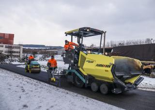 Колесни асфалтополагачи Ammann AFW 400-3