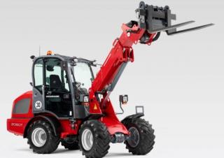 Колесни товарачи Weidemann 2080T