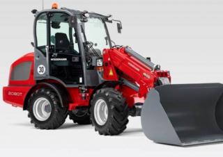 Колесни товарачи Weidemann 2080T