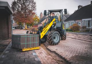 Колесни товарачи Gehl AL530