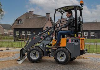 Колесни товарачи Giant G1200