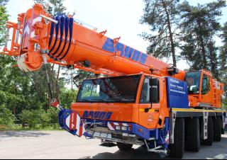 Кранове за всякакви терени Tadano ATF70G-4 