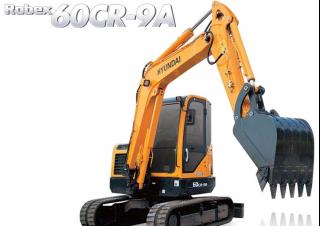 Мини екскаватори Hyundai R60CR-9A