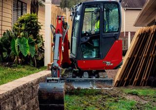 Мини екскаватори Yanmar SV15VT