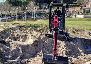 Електрически верижни багери Yanmar SV17e