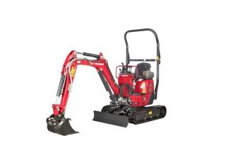 Мини екскаватори Yanmar ViO12-2A 