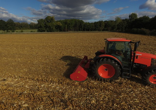 Мулчери Vicon Bromex CJ 280