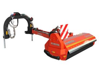 Мулчери Kubota SE2155