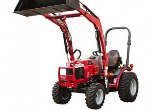 Превозни средства Общински трактори Mahindra Max 26XLT HST