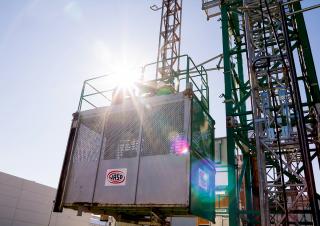 Промишлени подемници Jaso GMI1500