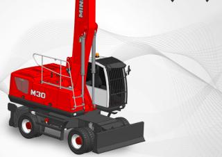 Щишки за ексаватори Minelli M30