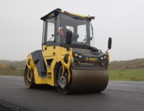 Валяци Тандемни вибрационни валяци Bomag BW 141 AD-5