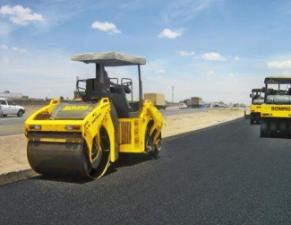 Валяци Тандемни вибрационни валяци Bomag BW 161 AD-40
