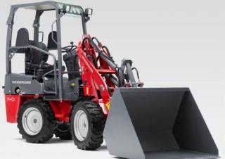 Универсални товарачи Weidemann 1140