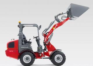 Универсални товарачи Weidemann 1370 CX