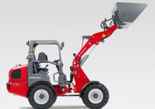 Универсални товарачи Weidemann 1770 CX