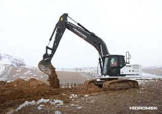 Верижни екскаватори Hidromek HMK 230 LC