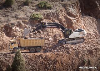 Верижни екскаватори Hidromek HMK 370 LC-HD