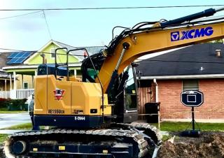 Верижни екскаватори XCMG XE155UCR