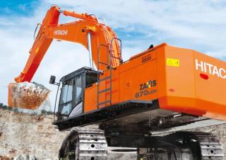 Верижни екскаватори Hitachi ZX670LCH-5G