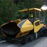 Верижни машини за асфалт Bomag BF 800 C S 600