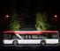 Автобуси Автобуси за градски транспорт Solaris Urbino 12 hybrid