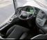 Автобуси Автобуси за междуградски транспорт Setra S 416 UL business