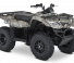 Автомобили за всякакви терени (ATV) и мотори на четири колела Suzuki KingQuad 400ASi SE Camo
