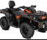 can-am OUTLANDER 850 MAX XT-P 